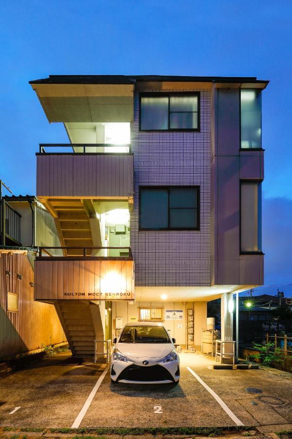 Apartament Kulton Moct Kenroku Kanazawa Zewnętrze zdjęcie